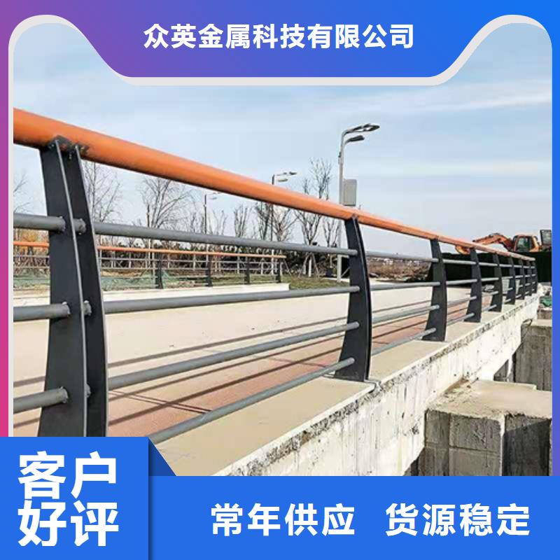 桥梁护栏_市政道路防护栏满足您多种采购需求