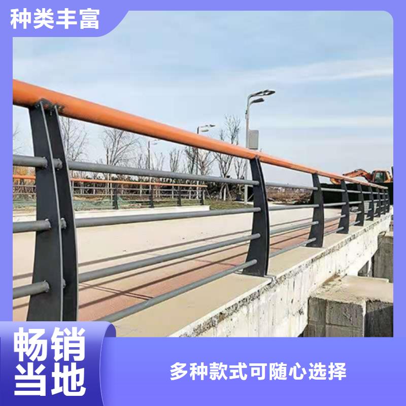 灯光护栏实体厂家