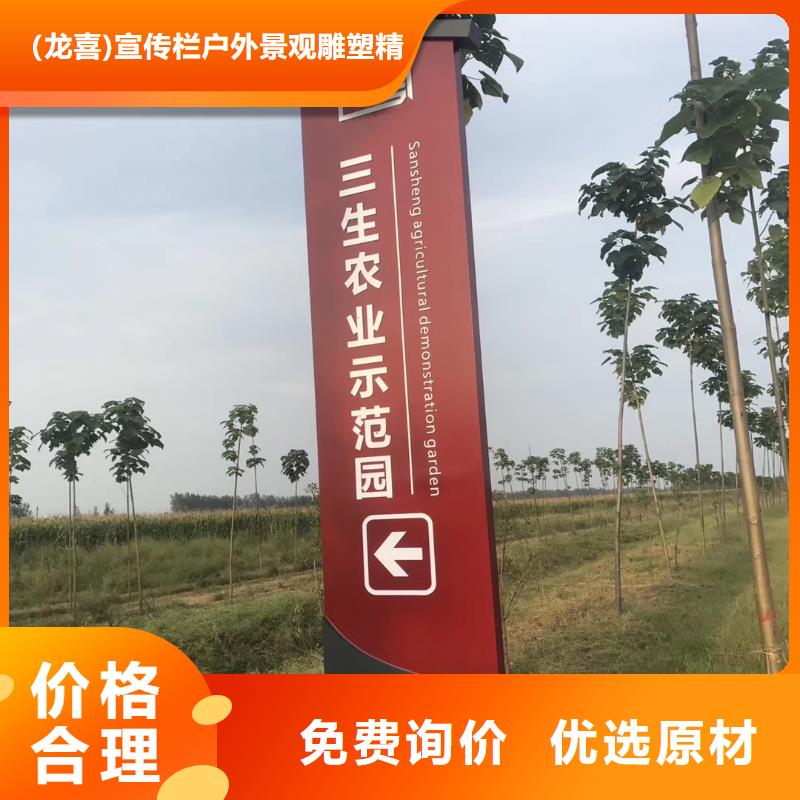 广场精神堡垒服务为先
