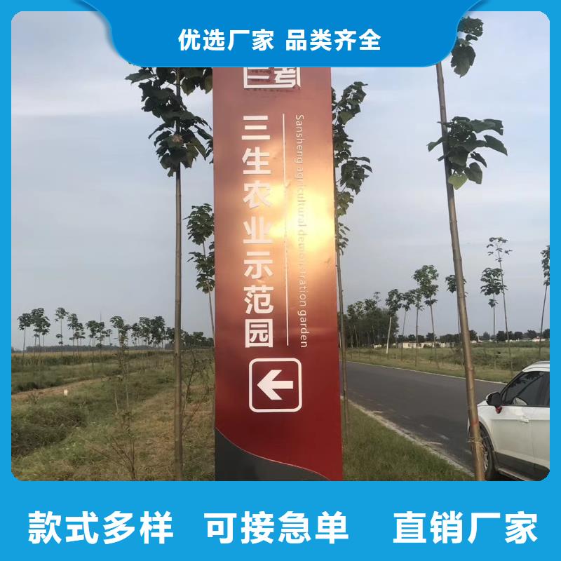 小区精神堡垒雕塑服务为先