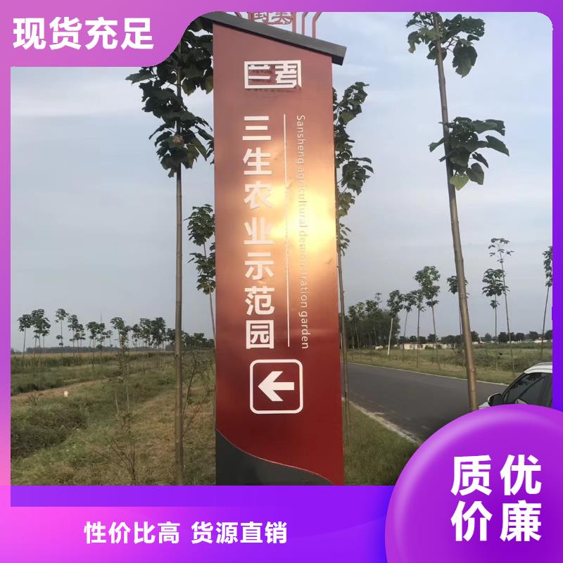 景观雕塑精神堡垒实力厂家