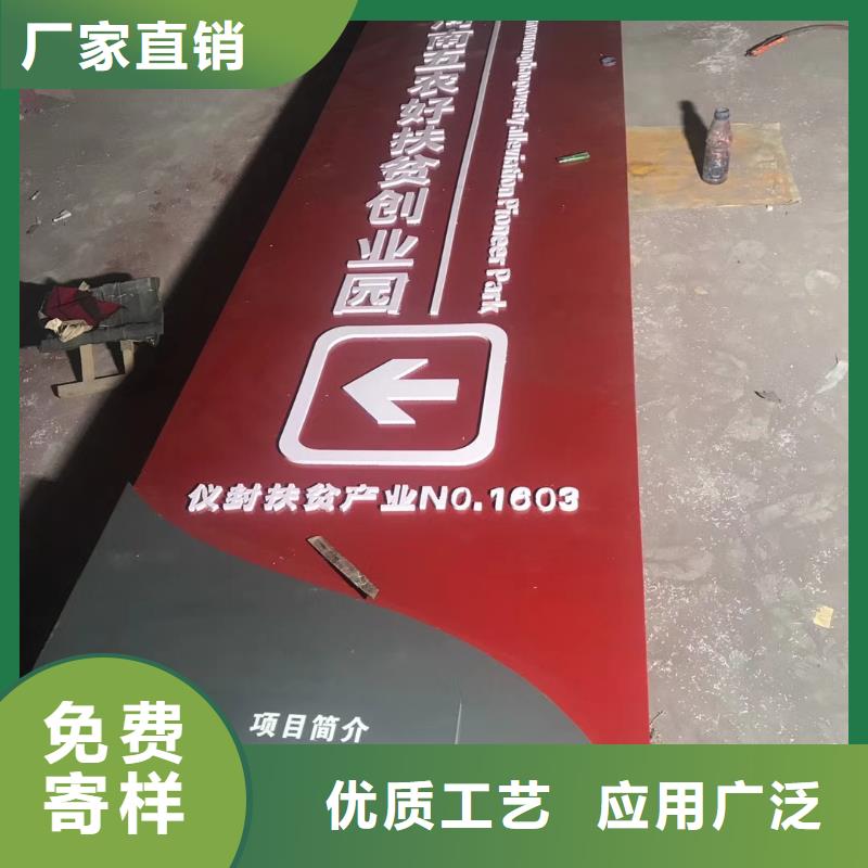 大型精神堡垒雕塑按需定制