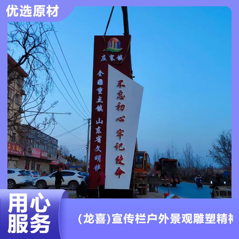 酒店精神堡垒施工队伍