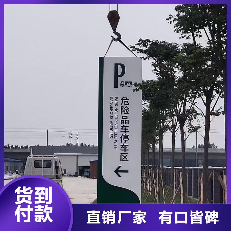 异型精神堡垒雕塑发货及时