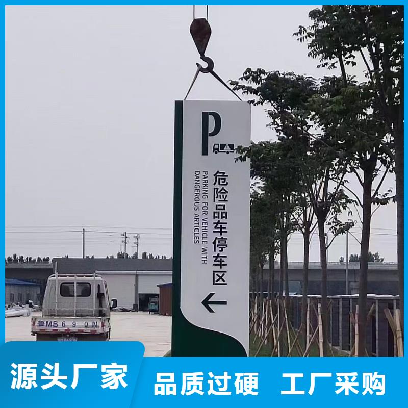 小区精神堡垒雕塑服务为先