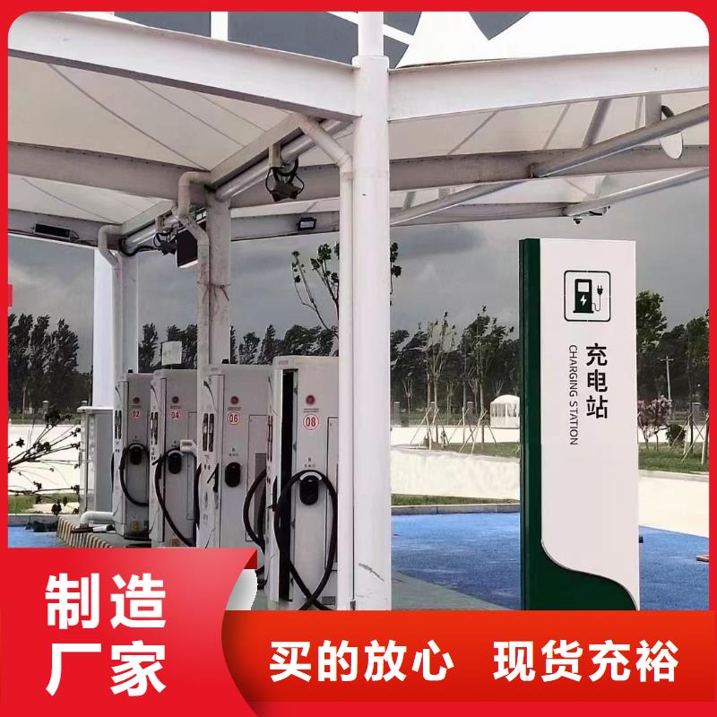 商业街精神堡垒批发零售