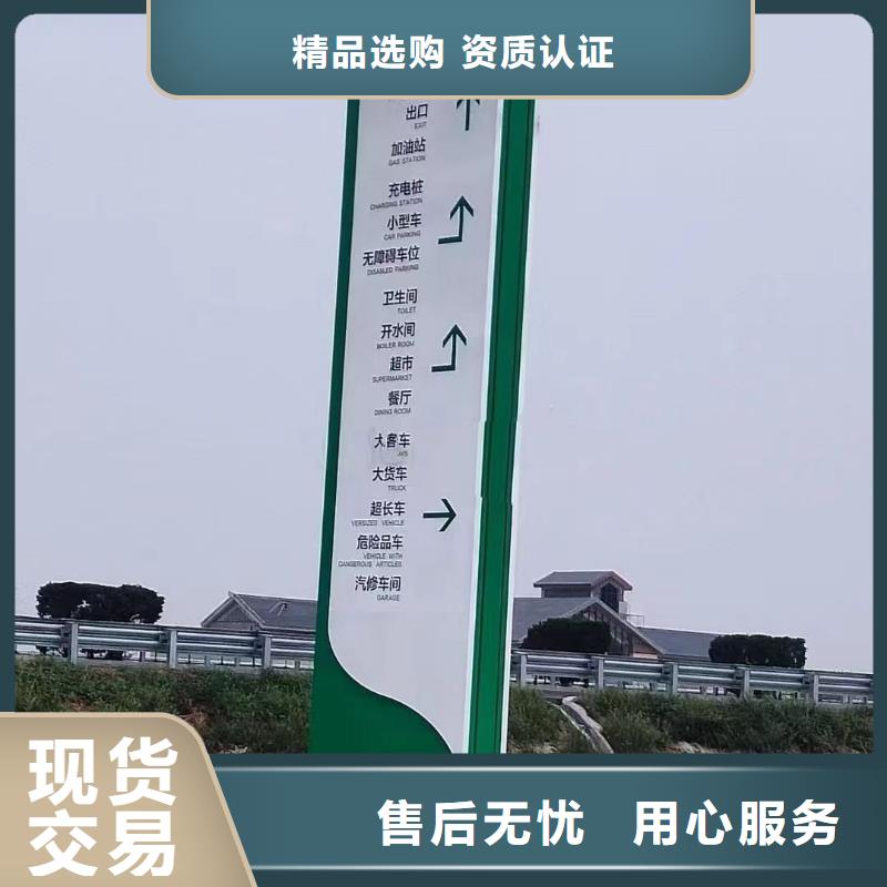 企业精神堡垒雕塑全国发货
