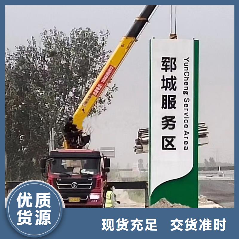 景点精神堡垒雕塑终身质保