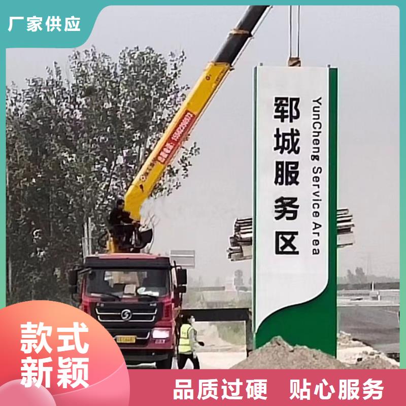 景观雕塑精神堡垒货源