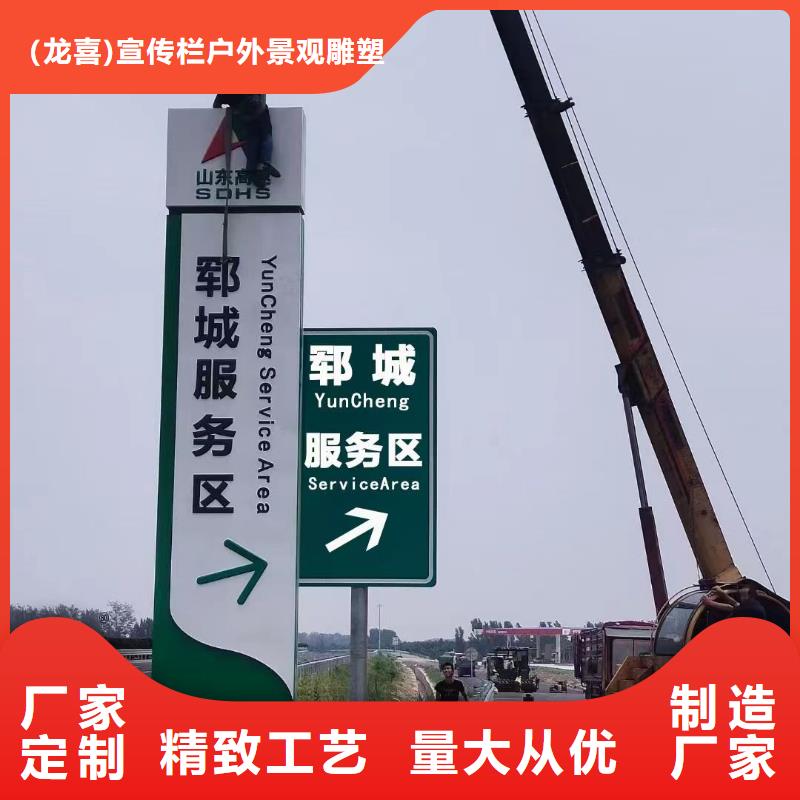 商城精神堡垒售后无忧