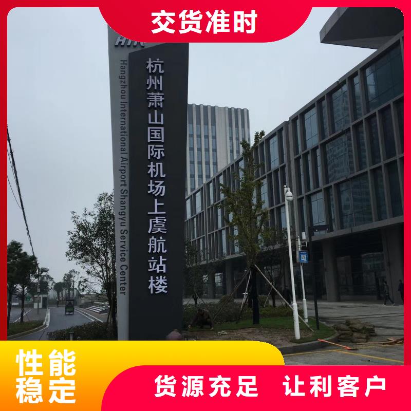 景观雕塑精神堡垒货源