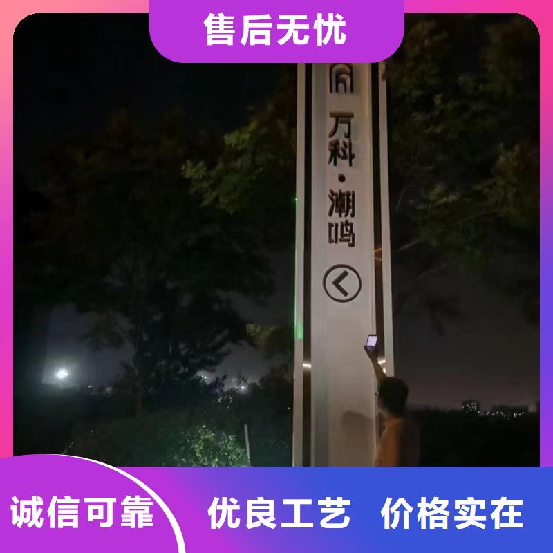 商场精神堡垒源头好货