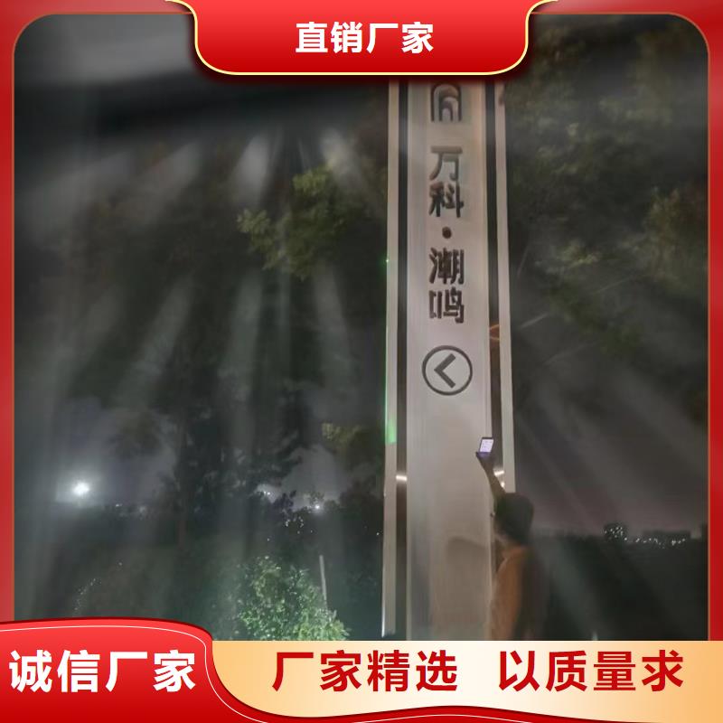 琼海市房地产精神堡垒雕塑品质保证