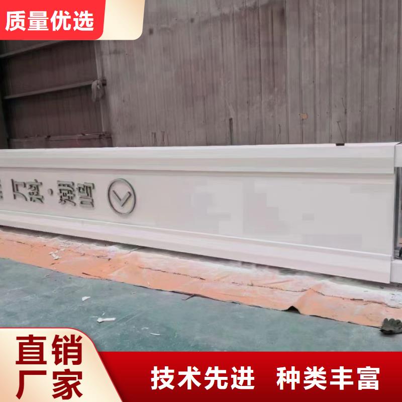 开发区精神堡垒欢迎咨询