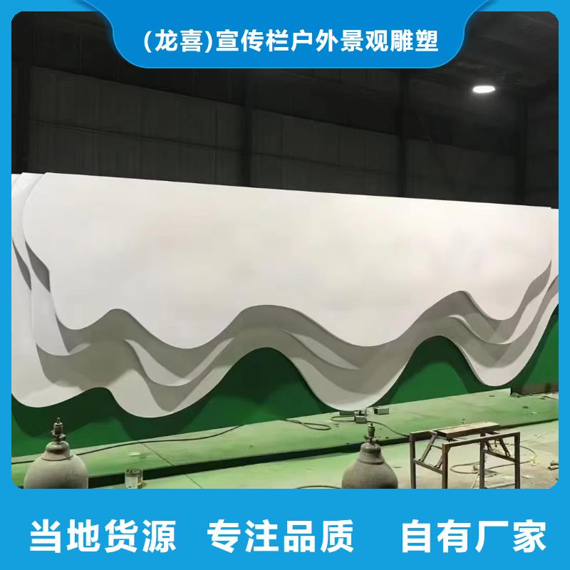景区精神堡垒来厂考察
