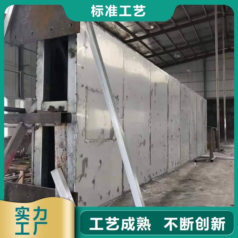 主题公园雕塑精神堡垒定制价格