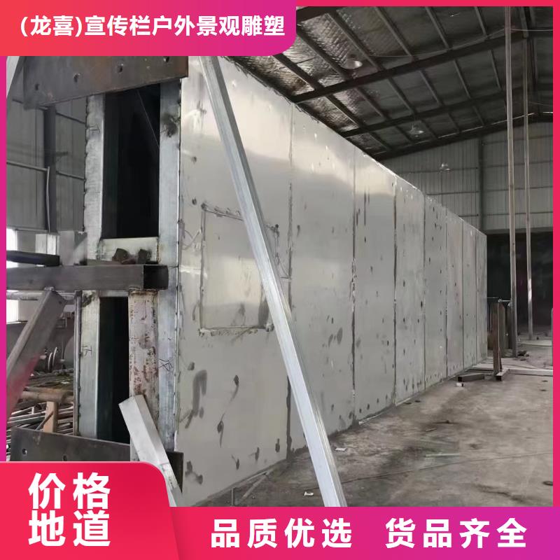 景点雕塑精神堡垒多重优惠