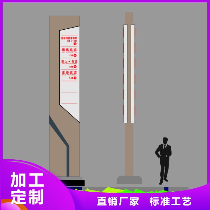 社区精神堡垒质量可靠
