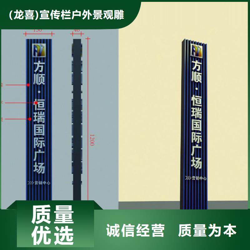 大型雕塑精神堡垒来电咨询