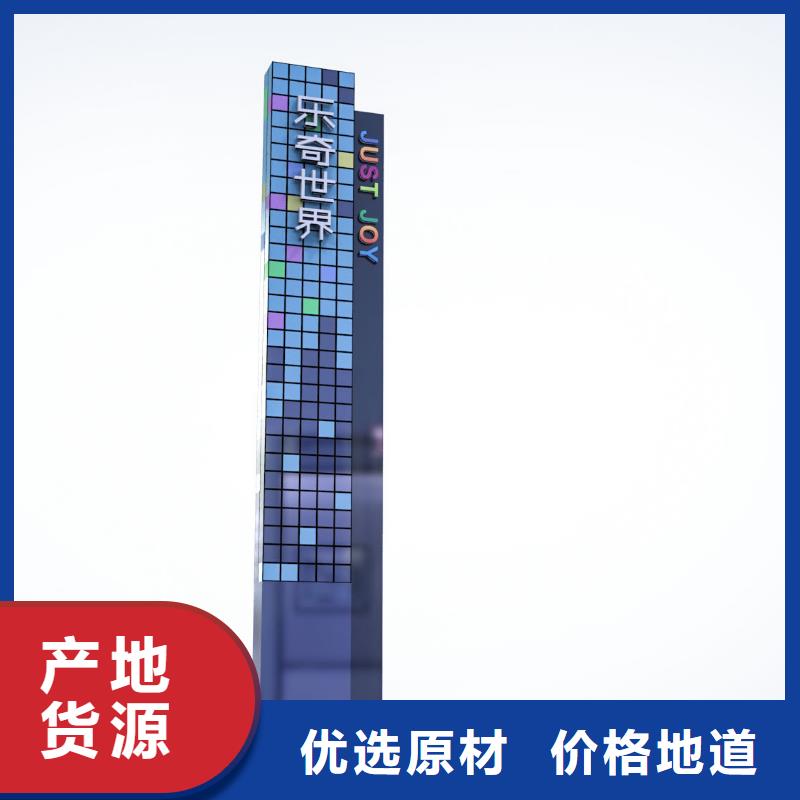 房地产精神堡垒性价比高
