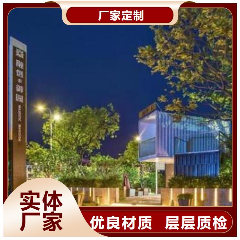 景观雕塑精神堡垒全国走货