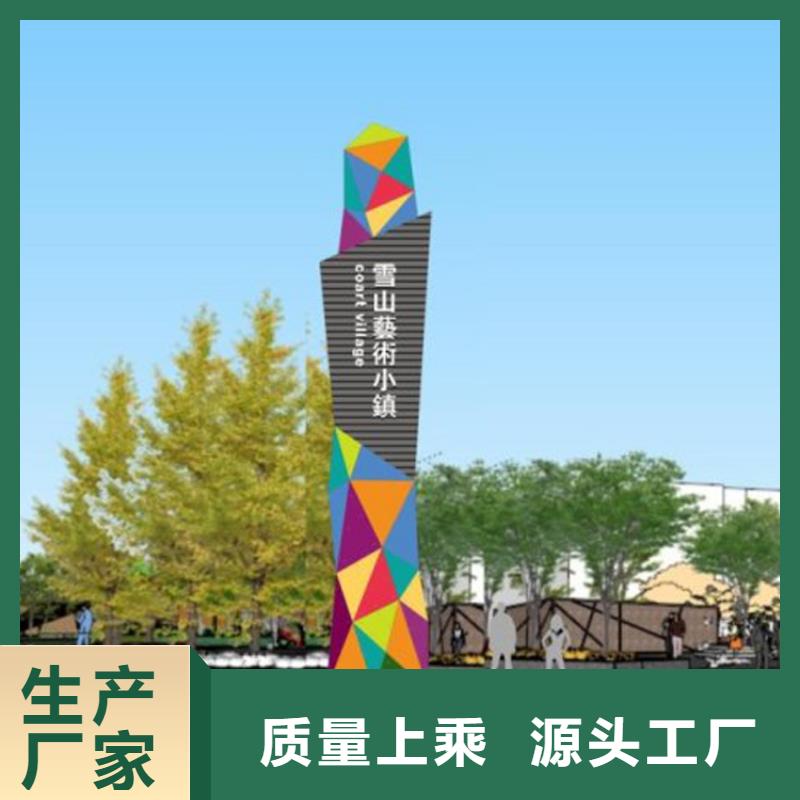 不锈钢精神堡垒雕塑厂家报价