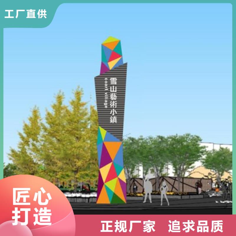 景点精神堡垒雕塑终身质保