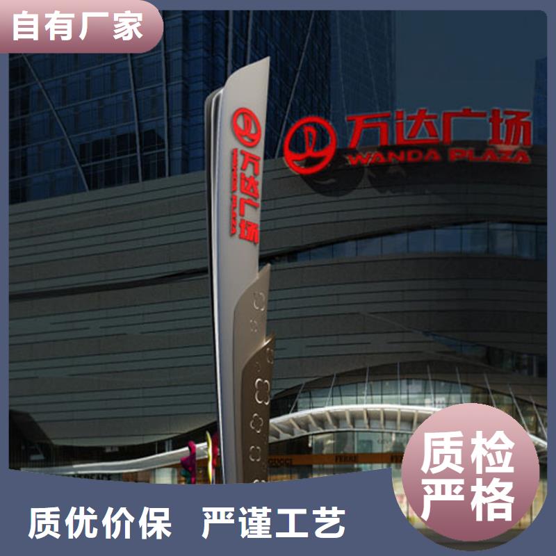 企业精神堡垒雕塑实力老厂