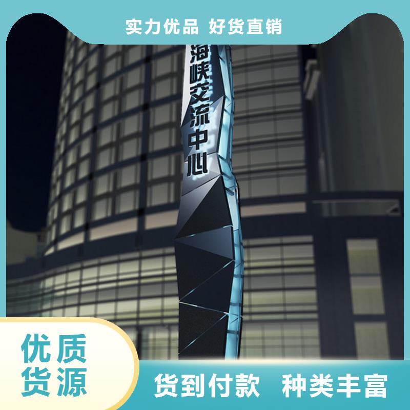 异型精神堡垒雕塑发货及时