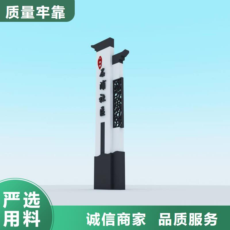 精神堡垒设计欢迎电询
