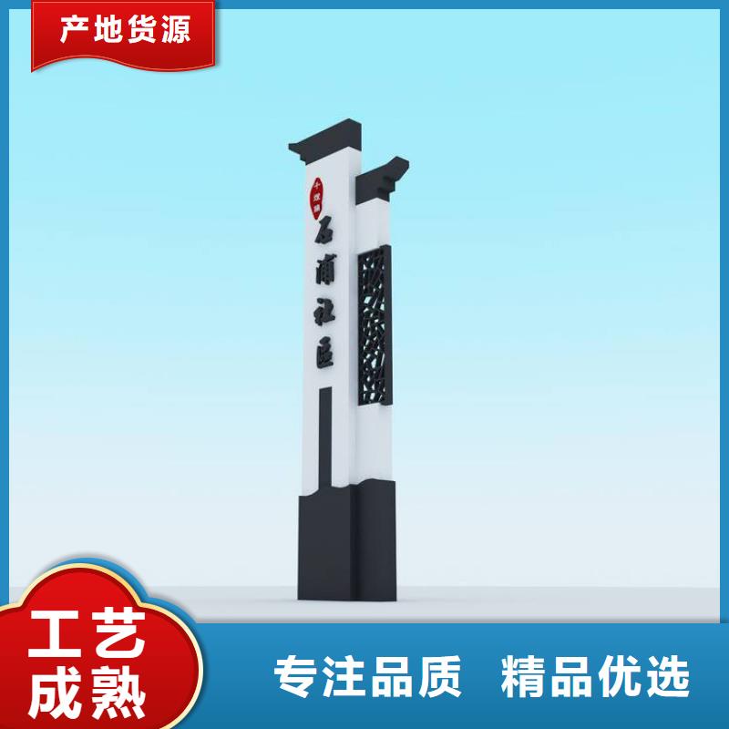 景观雕塑精神堡垒价格实惠