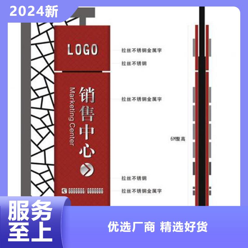 镀锌钢管定做-镀锌钢管厂