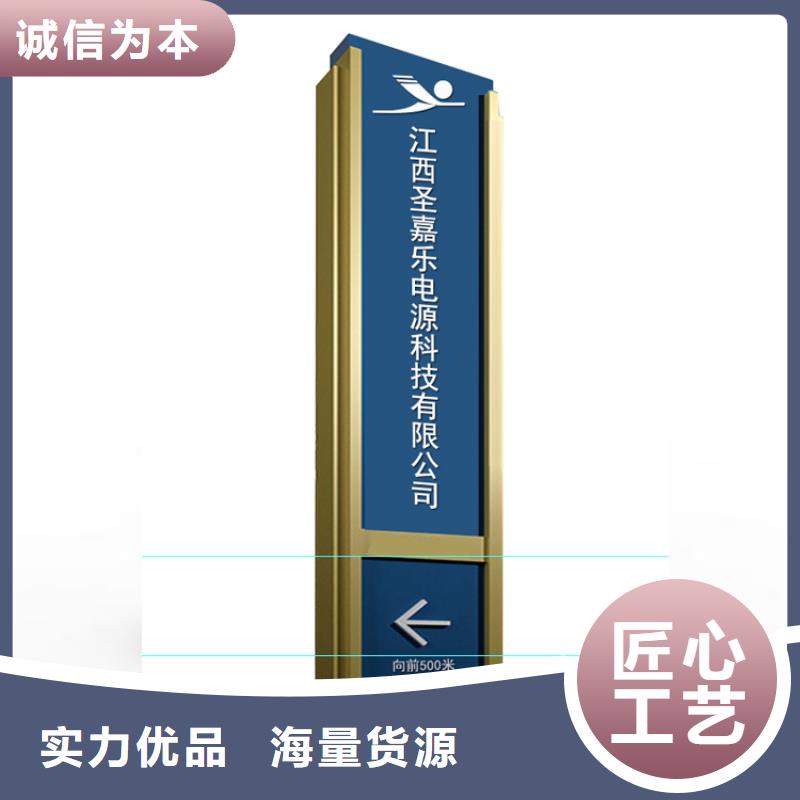 酒店精神堡垒施工队伍