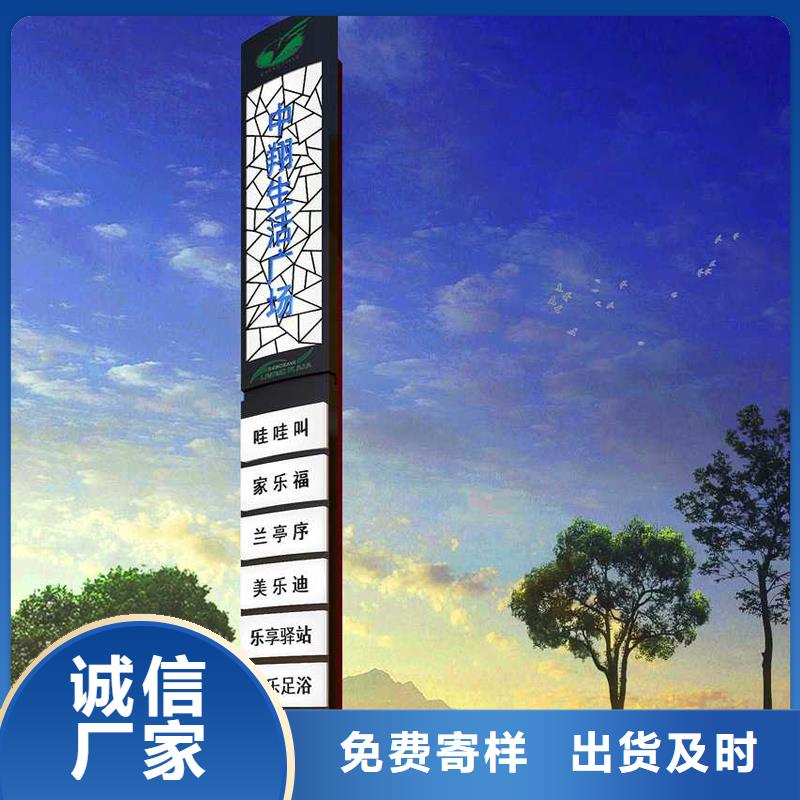 不锈钢精神堡垒雕塑厂家报价