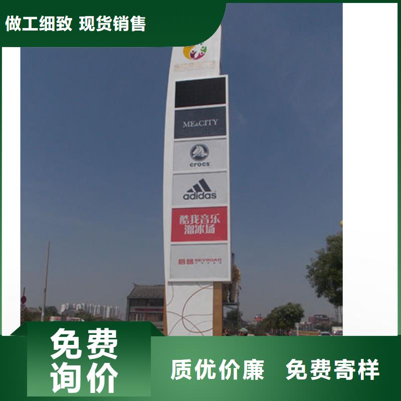 社区精神堡垒质量保证