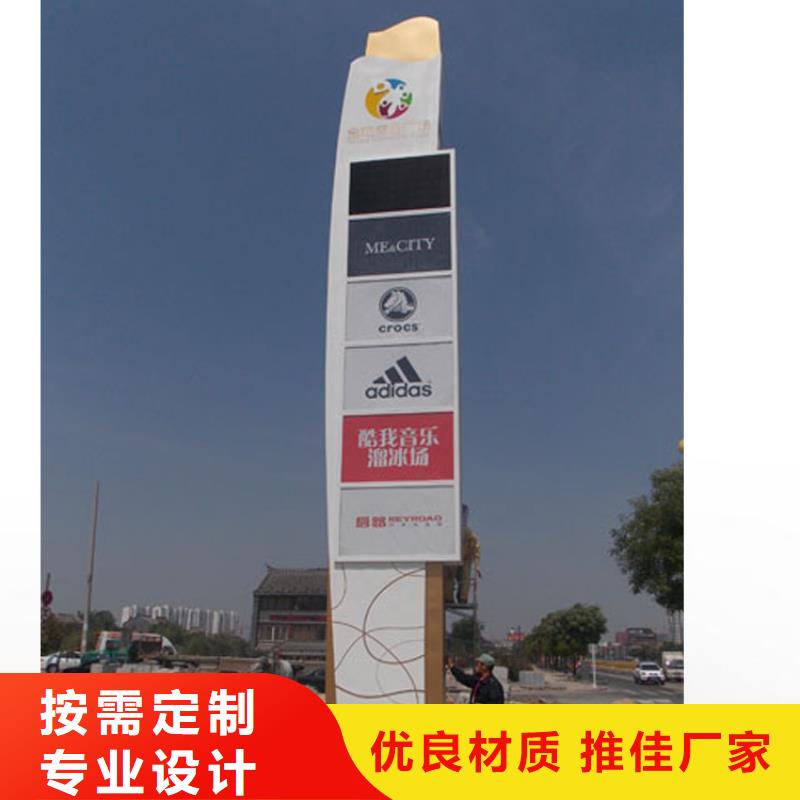 商场精神堡垒生产厂家