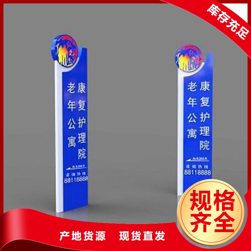 房地产精神堡垒雕塑欢迎订购