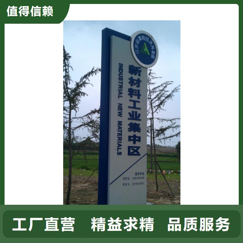 企业精神堡垒雕塑价格实惠