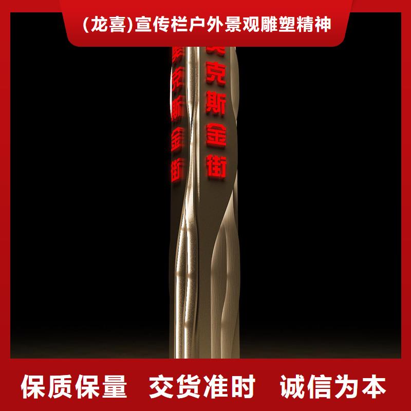 企业精神堡垒雕塑价格实惠