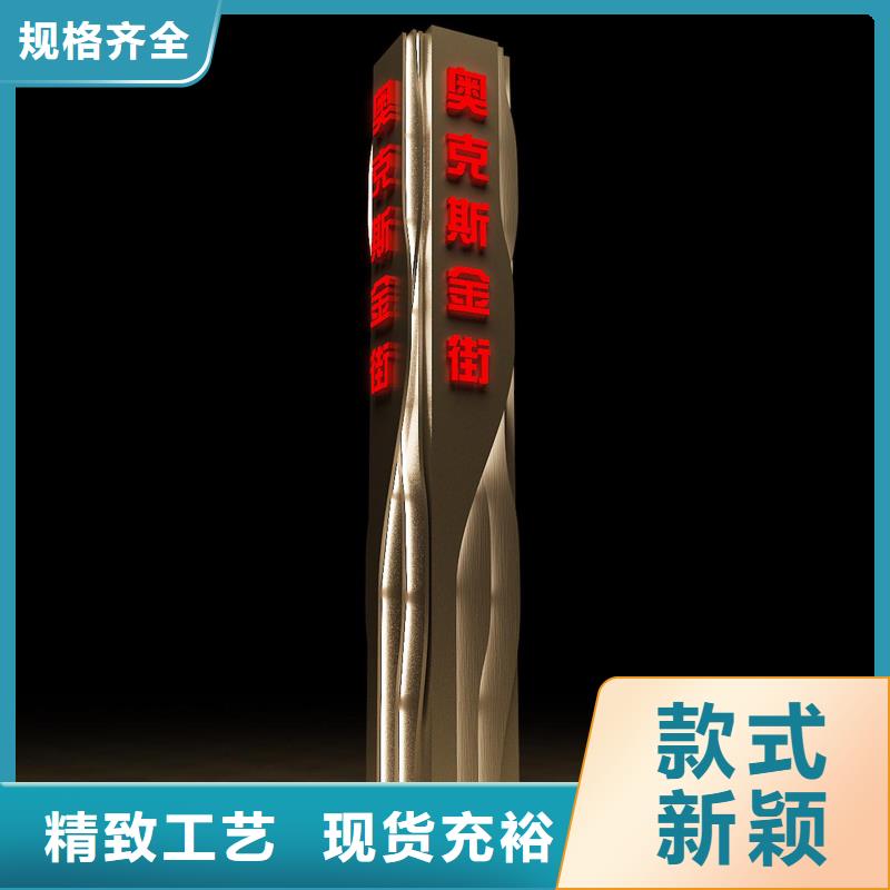 不锈钢精神堡垒雕塑厂家报价