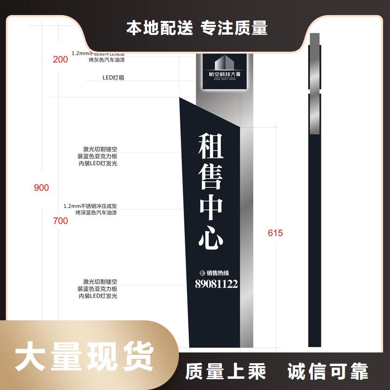 景点精神堡垒品质过关