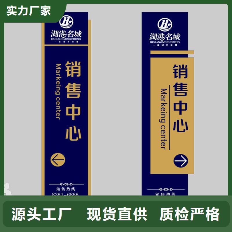 景观雕塑精神堡垒价格实惠