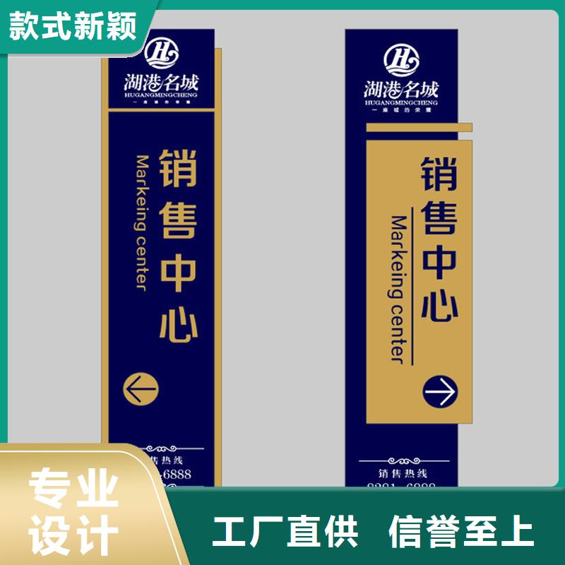 景区精神堡垒来厂考察
