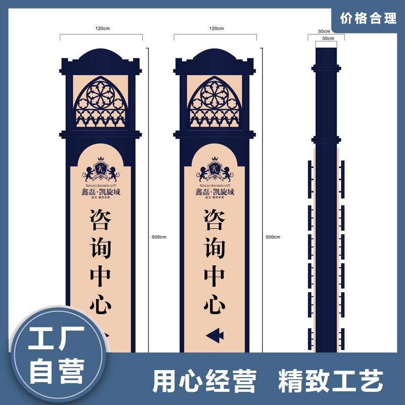 大型精神堡垒放心选择