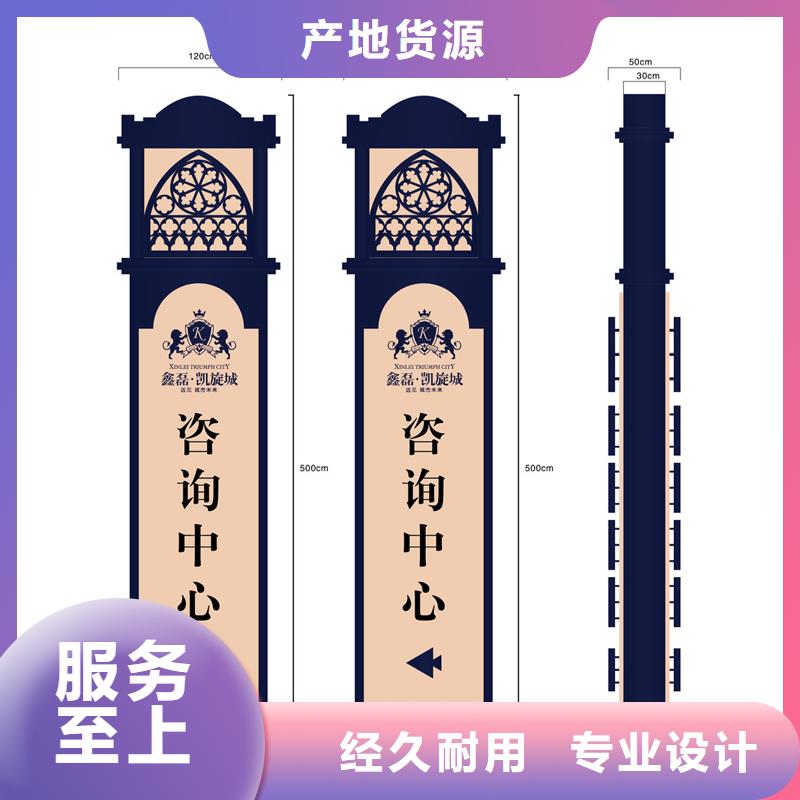 异型精神堡垒雕塑发货及时