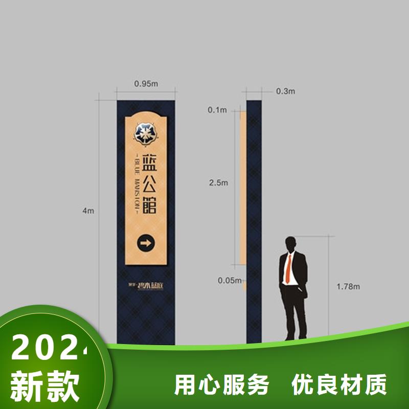 社区精神堡垒质量保证