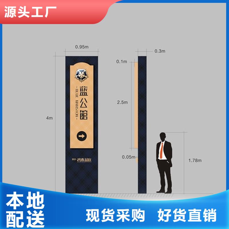白沙县户外雕塑精神堡垒诚信企业