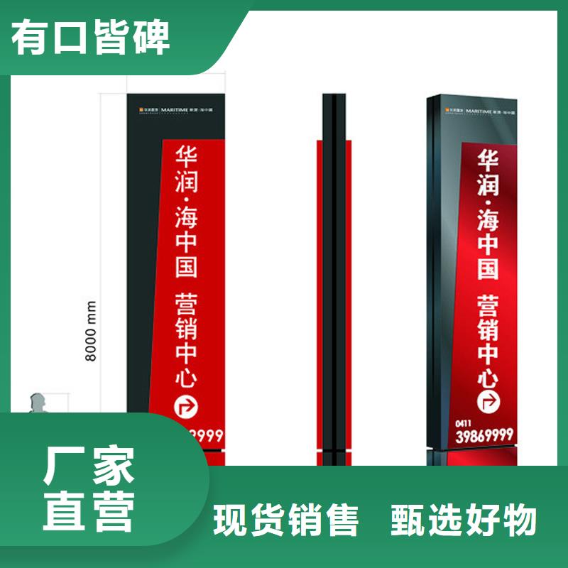 不锈钢精神堡垒雕塑量大从优
