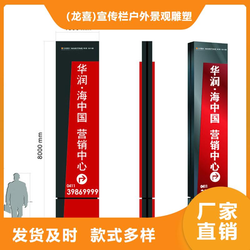 企业精神堡垒雕塑实力老厂