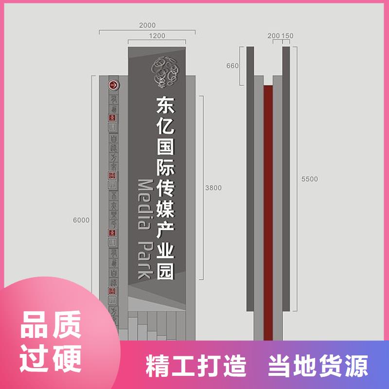 大型雕塑精神堡垒质保一年